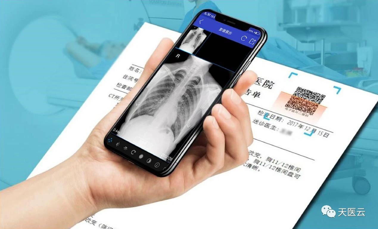 如何快速通過2021互聯互通標準化測評？一文全知！